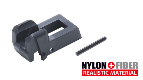 G-Series Magazine Lip für MARUI (GUARDER)