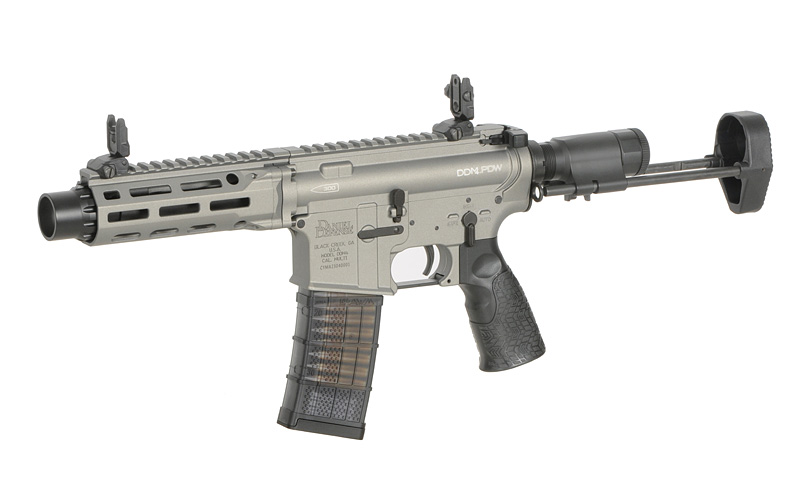 Daniel Defense DDM4 PDW SBR max. 0,5J AEG mit ESHOOTER ETU, Silbergrau 