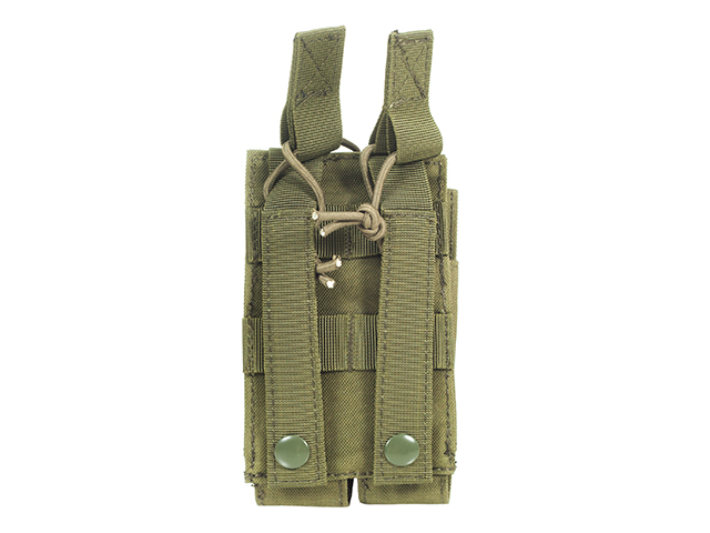 Double magazine pouch for MP5/MP7/MP9 - Olive [8FIELDS]