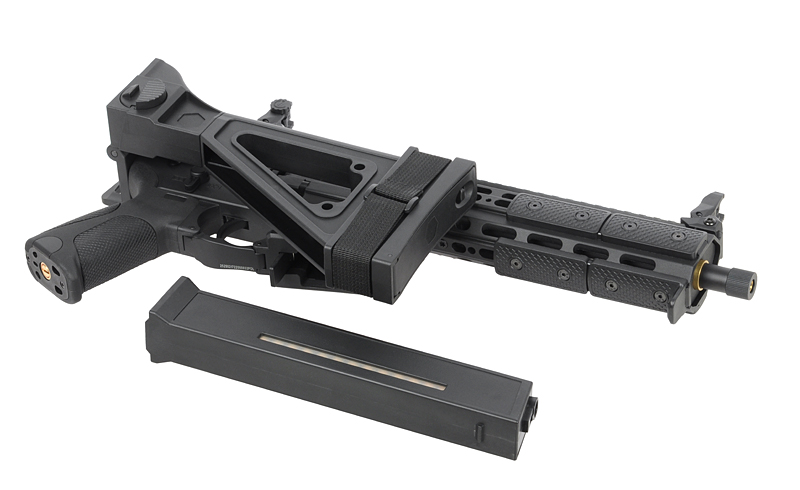 M917C UTR45 "LWRC SMG-45" mit Fire Control System