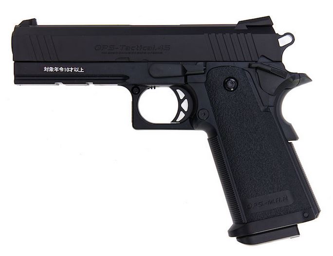 Tokyo Marui Hi Capa 4.3 EBB