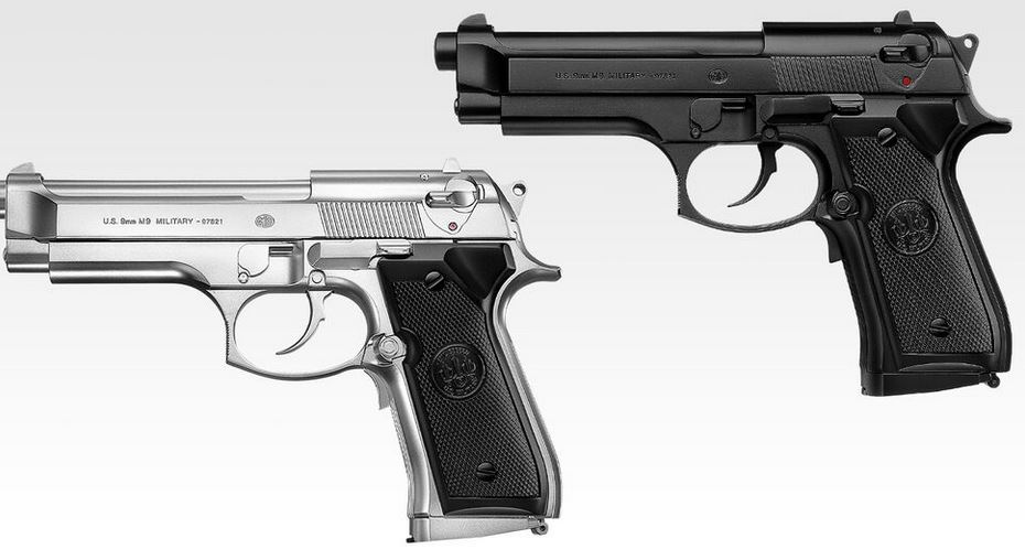 Tokyo Marui M9 (Silber) EBB