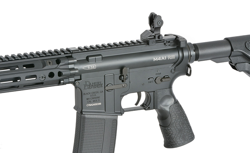 Daniel Defense M4A1 RIII 14.5" S-AEG mit Eshooter ETU, Schwarz