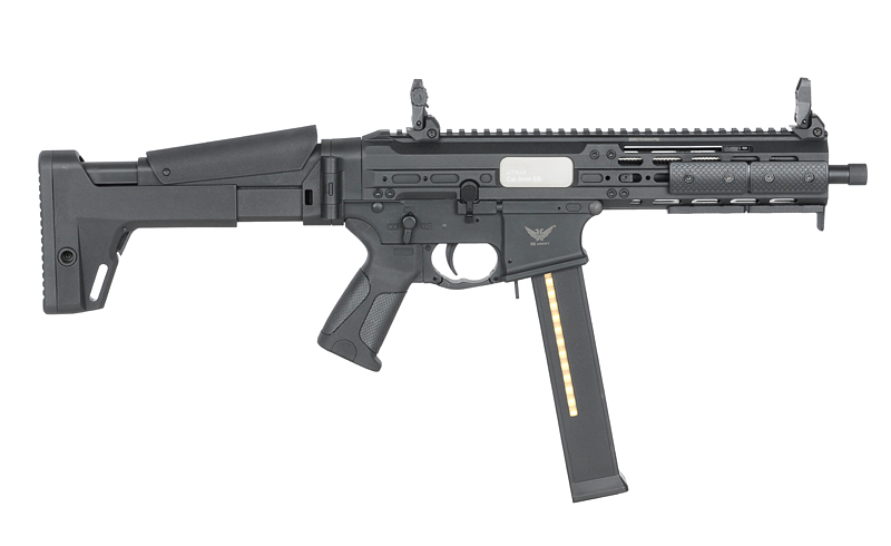 M917G UTR45 "LWRC SMG-45" mit Fire Control System (BK)