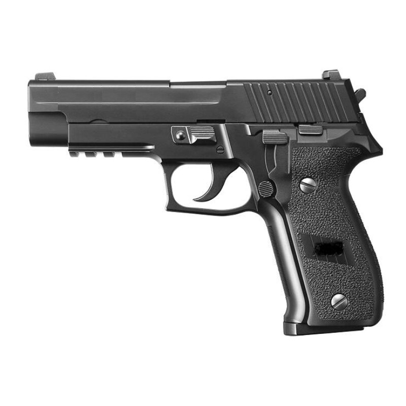 226 Rail GBB (Tokyo Marui)