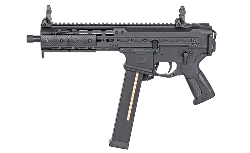 M917G UTR45 "LWRC SMG-45" mit Fire Control System (BK)